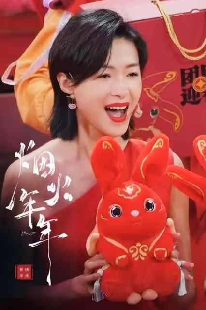 春晚女明星都太美了:趙麗穎夢回薛杉杉,坐在觀眾席的萬茜像周濤