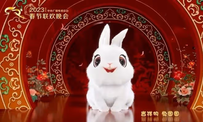 央視春晚5大亮點:張若昀吃燒雞,鄧超嗨翻天,沈騰馬麗全程爆梗