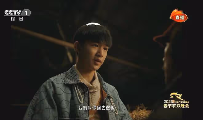 央視春晚5大亮點:張若昀吃燒雞,鄧超嗨翻天,沈騰馬麗全程爆梗