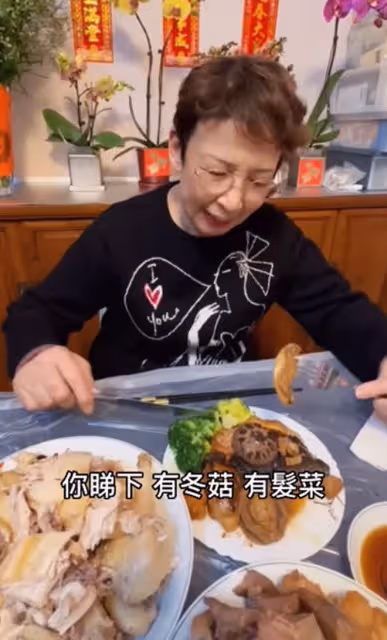 一眾港星曬年夜飯!白切雞出鏡率高,陳奕迅妻子日本過年吃拉麵