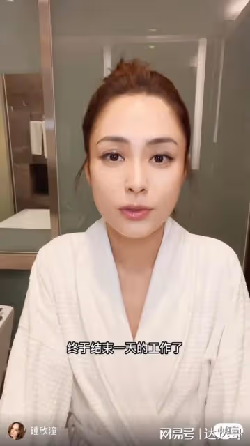 阿嬌42歲生日照對比20年前模樣零分別 獲霍汶希認證重回完美巔峰