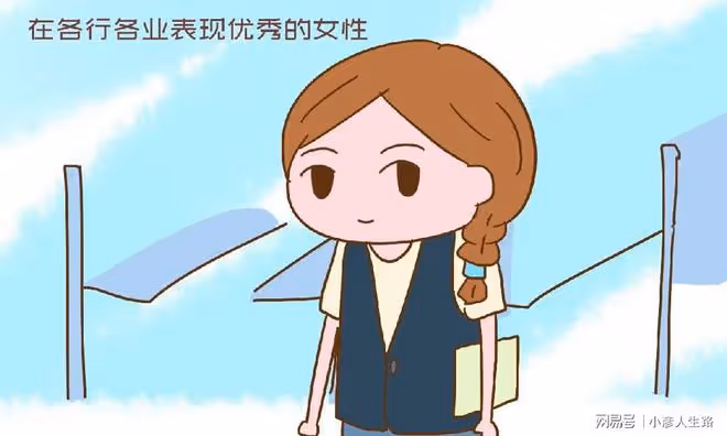沒兒子就是絕戶,人家會看不起?聽聽90後怎麼說,內容極度舒適