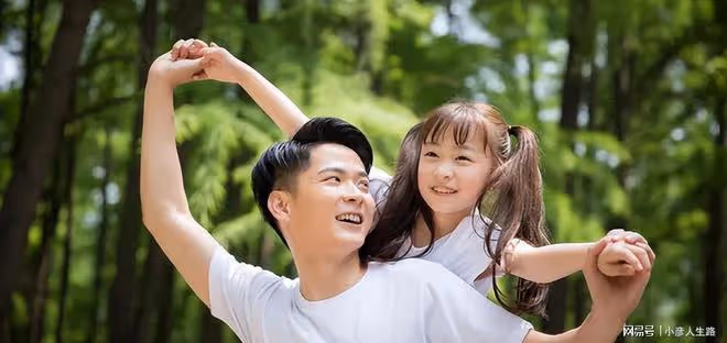 爸爸負責工作賺錢,媽媽負責管教孩子,這種家庭分工,弊大於利