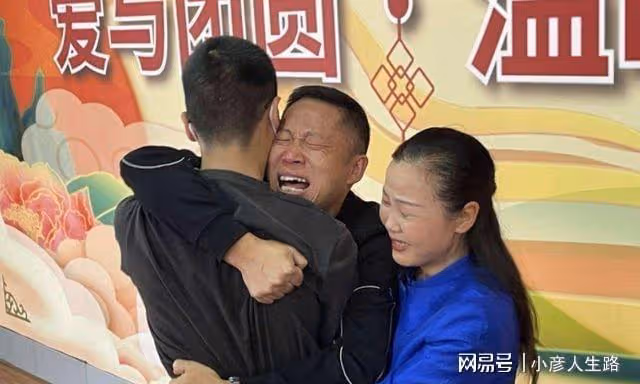 「找得回孩子,找不回心」,孫卓案風波的背後,是父母的憂心