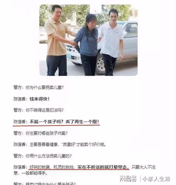「找得回孩子,找不回心」,孫卓案風波的背後,是父母的憂心