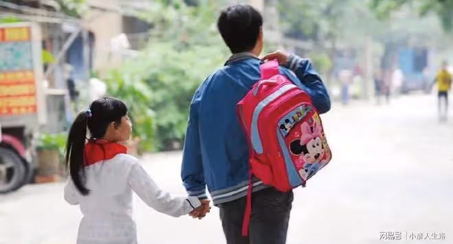「爸爸，咱家有多少錢」，面對孩子的提問，你的回答很重要