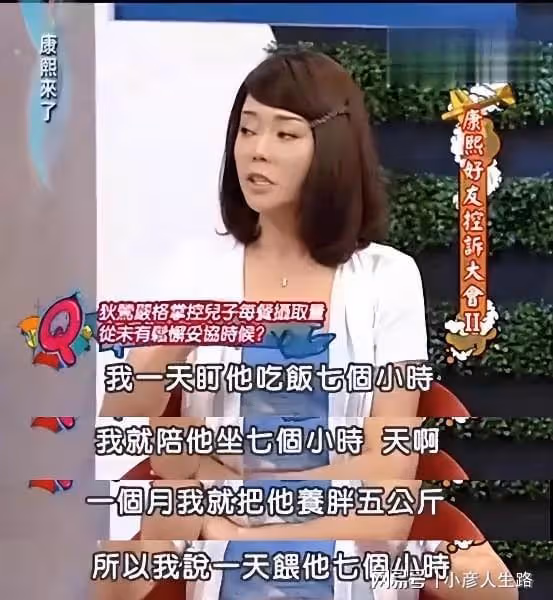 養兒子的家庭，這幾件事交給爸爸完成，媽媽別插手，孩子更受益