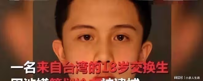 養兒子的家庭，這幾件事交給爸爸完成，媽媽別插手，孩子更受益