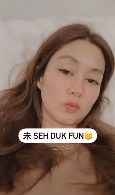 素顏出事!TVB前花旦睡前曬照現雙下巴兼老態,被網友吐槽像大媽