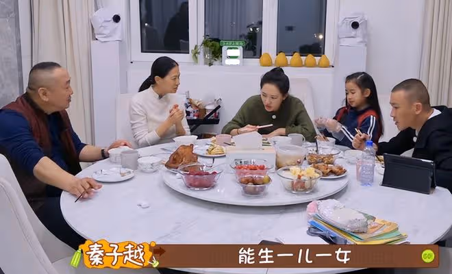 恭喜！44歲聶遠再當爹，大年初一官宣二胎出生，曬全家福幸福洋溢