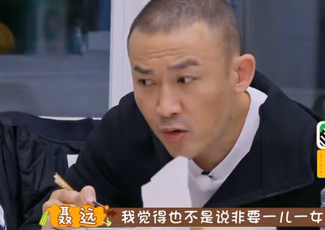 恭喜！44歲聶遠再當爹，大年初一官宣二胎出生，曬全家福幸福洋溢