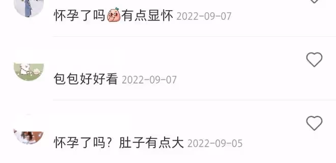 恭喜！44歲聶遠再當爹，大年初一官宣二胎出生，曬全家福幸福洋溢