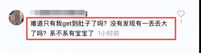 恭喜！44歲聶遠再當爹，大年初一官宣二胎出生，曬全家福幸福洋溢