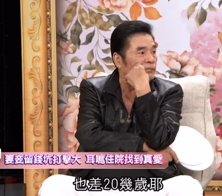 現實版韋小寶!雷洪巔峰時期「坐擁6妻」最小的20多歲 每人一月「發7萬生活費」破產後全走了v