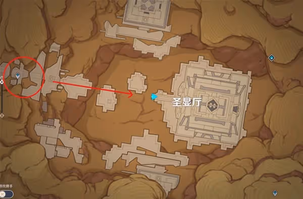 《原神》3.4神的棋盤棋子器件收集教程