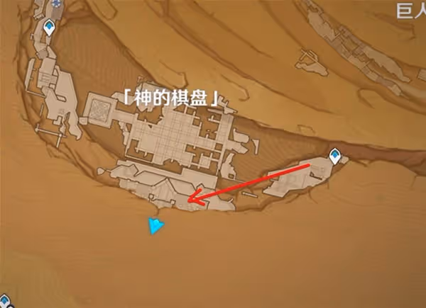 《原神》3.4神的棋盤棋子器件收集教程