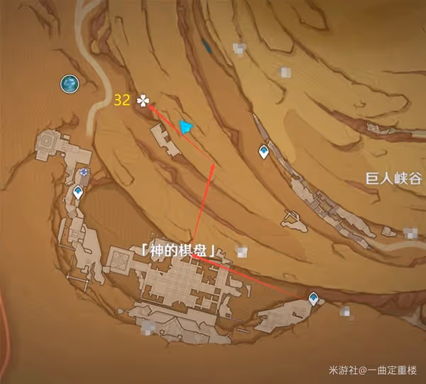 《原神》3.4千壑沙地限時挑戰點位一覽