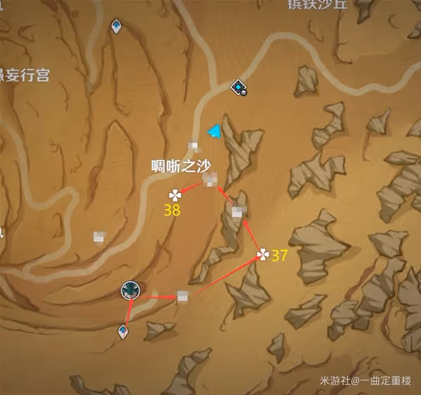 《原神》3.4千壑沙地限時挑戰點位一覽