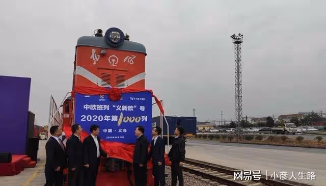 世界上有哪些長火車線路？其中一個全長9280公里，全程要七天七夜