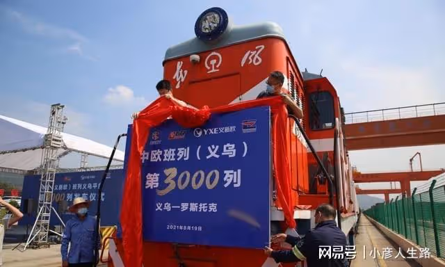 世界上有哪些長火車線路？其中一個全長9280公里，全程要七天七夜