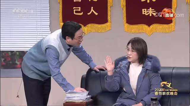 沈騰馬麗春晚臨場突發3個意外觀眾沒看出來：馬麗掉鞋跟沈騰掉麥
