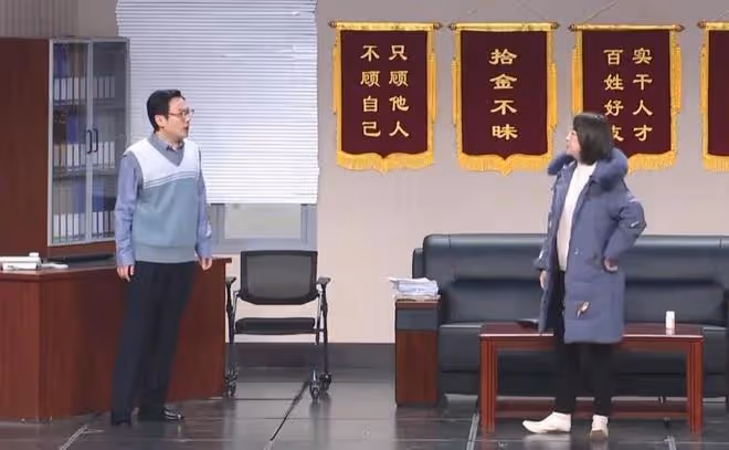 沈騰央視春晚《坑》後續:後面演員急了,總導演啟動春晚預案