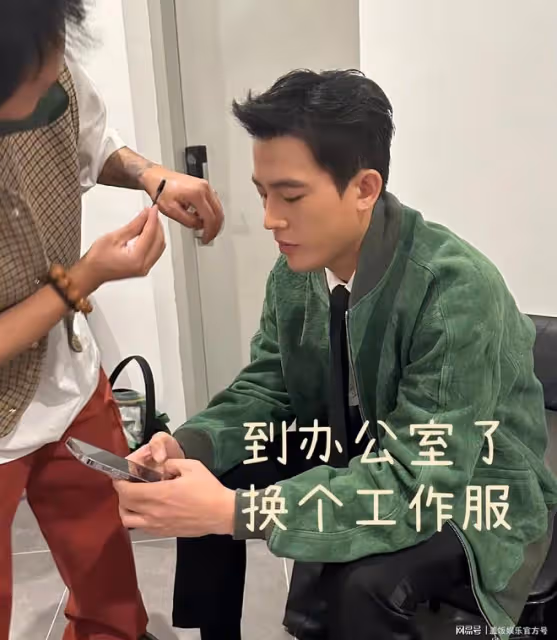 歐豪李光潔曬後台花絮,吳磊魏晨少年感十足,李光潔皺紋顯老