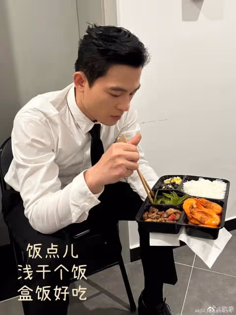 歐豪李光潔曬後台花絮，吳磊魏晨少年感十足，李光潔皺紋顯老