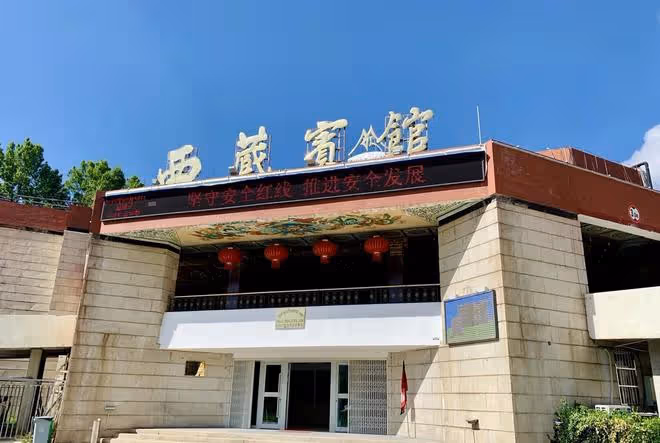 尼泊爾的現狀,帶你看看真實的尼泊爾!