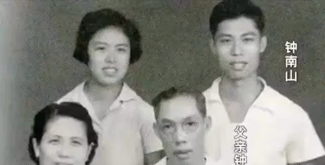 鍾南山到底做錯了什麼?為什麼這麼多人罵一個86歲的老人?
