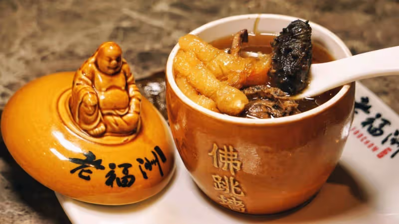 美食「佛跳牆」,最正宗的樣子,帶你們開開眼界!