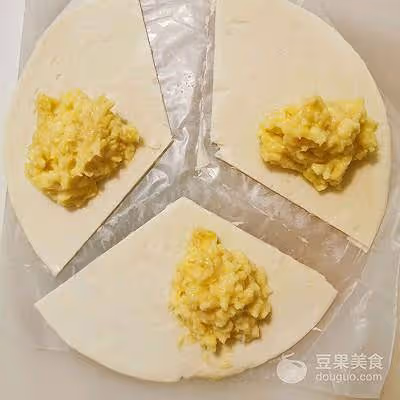 花樣手抓餅之榴槤酥