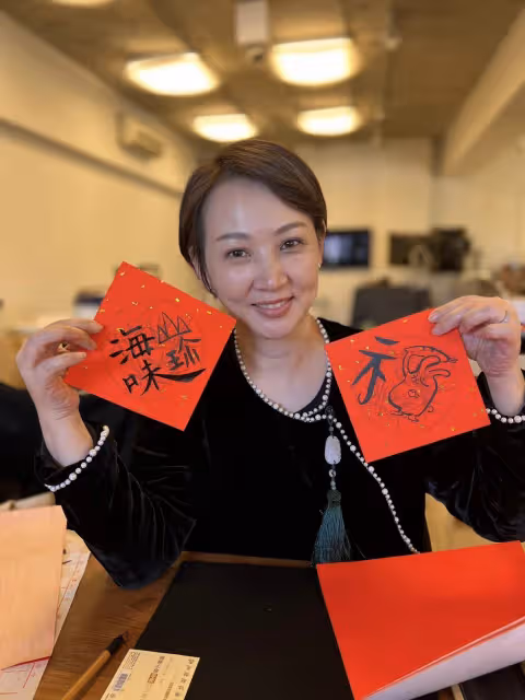 婆婆80大壽在除夕!郁方「換一種方式祝壽」親手寫祝福 為長輩添壽「見這一幕」心疼哭了