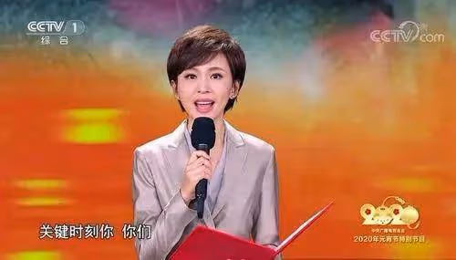歐陽夏丹:過年沒地方去,大清早到公園跑步,43歲仍單身氣勢不再
