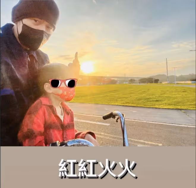 昆凌春節罕曬全家福,小女兒正面出鏡,長得和哥哥如同複製粘貼