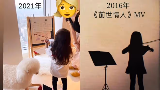 昆凌春節罕曬全家福,小女兒正面出鏡,長得和哥哥如同複製粘貼
