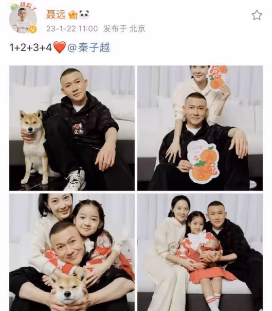 兩個兔寶寶長相首曝光!聶遠小9歲嬌妻生二胎,鄭嘉穎三胎似混血