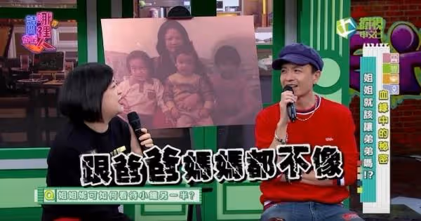 47歲仍單身,小鐘:親姊18歲賣銀養我感激在心,坦承只要她看不順眼,秒和女友分手