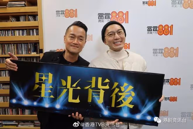 袁偉豪好介意被叫「億萬駙馬」! 感謝太太張寶兒在旁輔導:好辛苦!