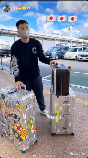 湯洛雯與馬國明情侶裝拜年!她說:他說初一一定要穿這個