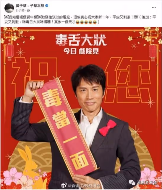 陳凱琳公開小兒Carlos可愛正面樣!老公鄭嘉穎親吻初生兒