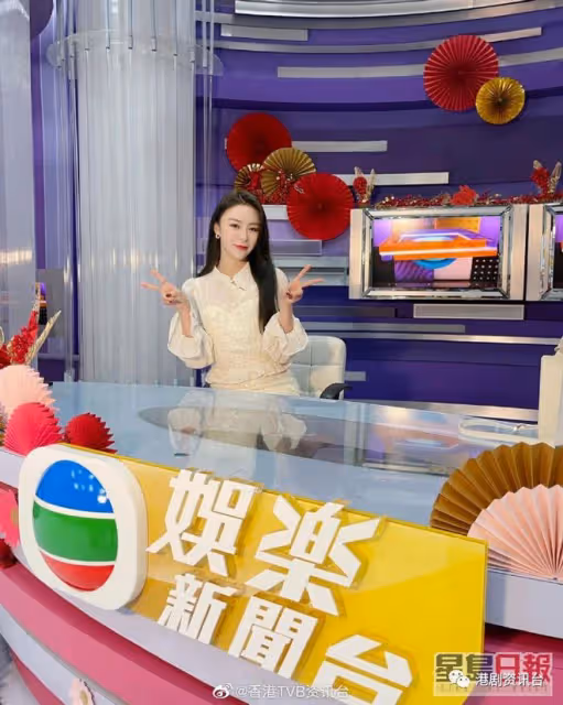 錠欣驚喜現身TVB找家姐跳舞拍片!昔日童星被指返娘家拍《愛回家》