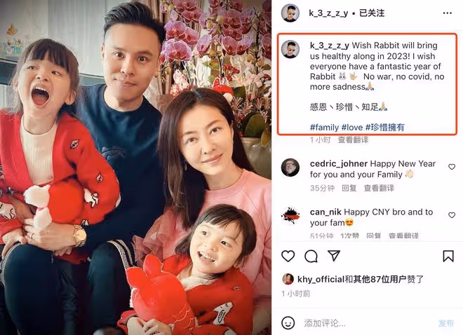 熊黛林老公曬全家福,雙胞胎女兒長得不一樣,她法令紋搶鏡顯疲憊