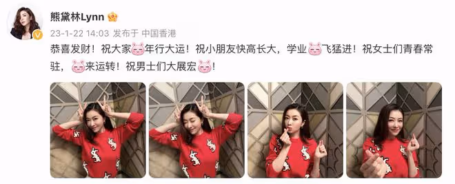 熊黛林老公曬全家福,雙胞胎女兒長得不一樣,她法令紋搶鏡顯疲憊