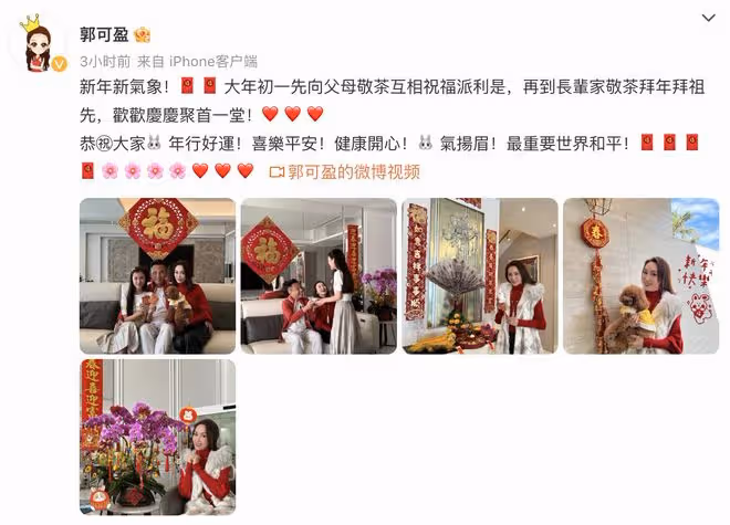 熊黛林老公曬全家福，雙胞胎女兒長得不一樣，她法令紋搶鏡顯疲憊
