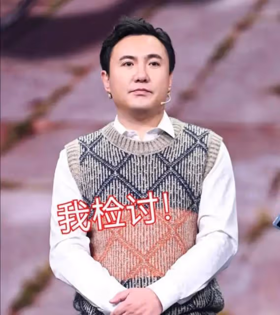 沈騰春晚臨場改詞,艾倫冷場1秒鐘,沈騰直播時道歉,馬麗習慣了