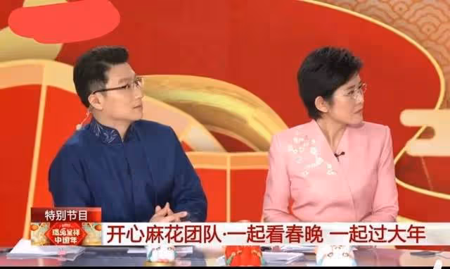 沈騰春晚臨場改詞,艾倫冷場1秒鐘,沈騰直播時道歉,馬麗習慣了