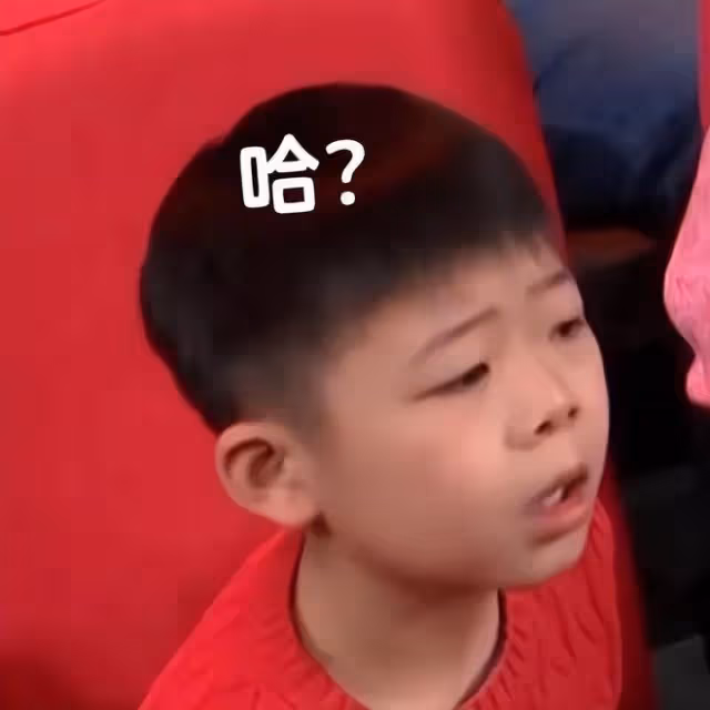 春晚上搶鏡的5位素人:臉笑僵的伴舞,一夜爆紅的撓頭哥和迷茫弟