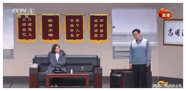 盤點兔年春晚,岳雲鵬尬,沈騰的諷,鄧超的嗨,趙麗穎的美