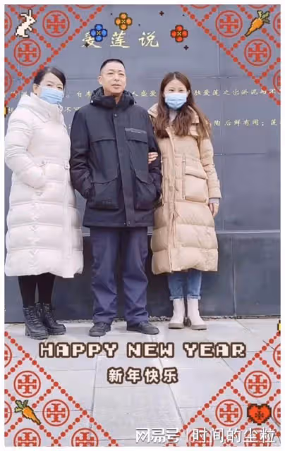田靜一家不回江西過年,許妮妮陪許媽姚爸猜謎度春節,意義非凡